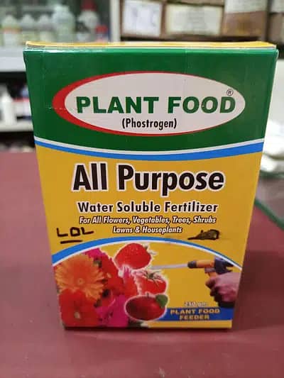 NPK for plant and home gardening 2