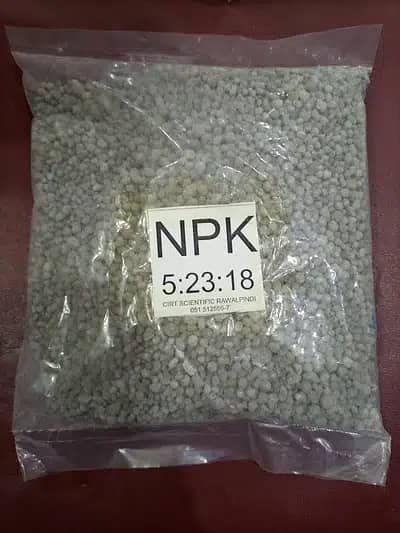 NPK for plant and home gardening 3