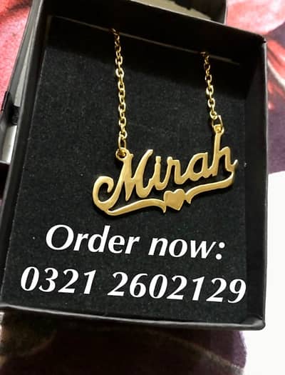 name locket necklace pendant ring set 