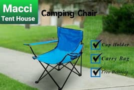 Camping Chair, Folding chair, Portable chair
