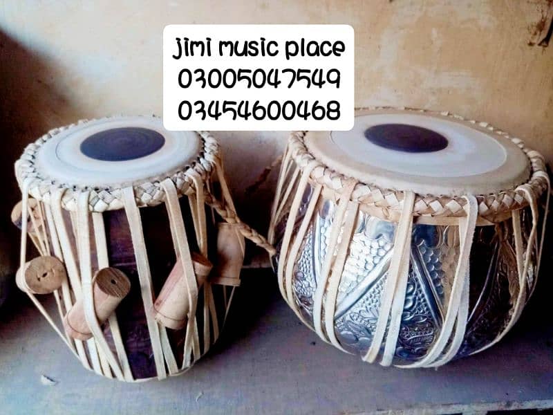 Tabla Dholak 0