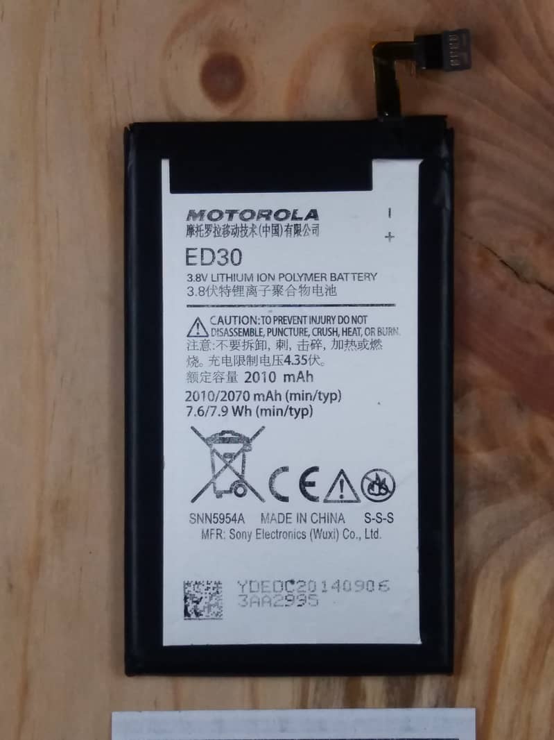 Motorola Moto G2 Battery XT1062 XT1063 XT1068 ED30 1