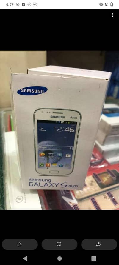 Samsung Galaxy S Duos 4