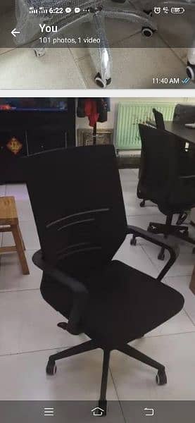Office Chair | Executive Revolving Chair | Chairs | Chair Visitor 14