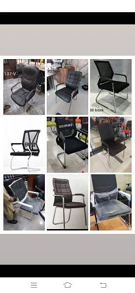Office chair / revolving chair 19