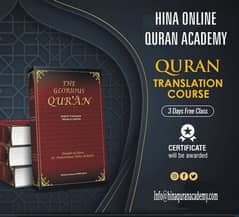 Quran Academy Female Quran Teacher Home Tutors online