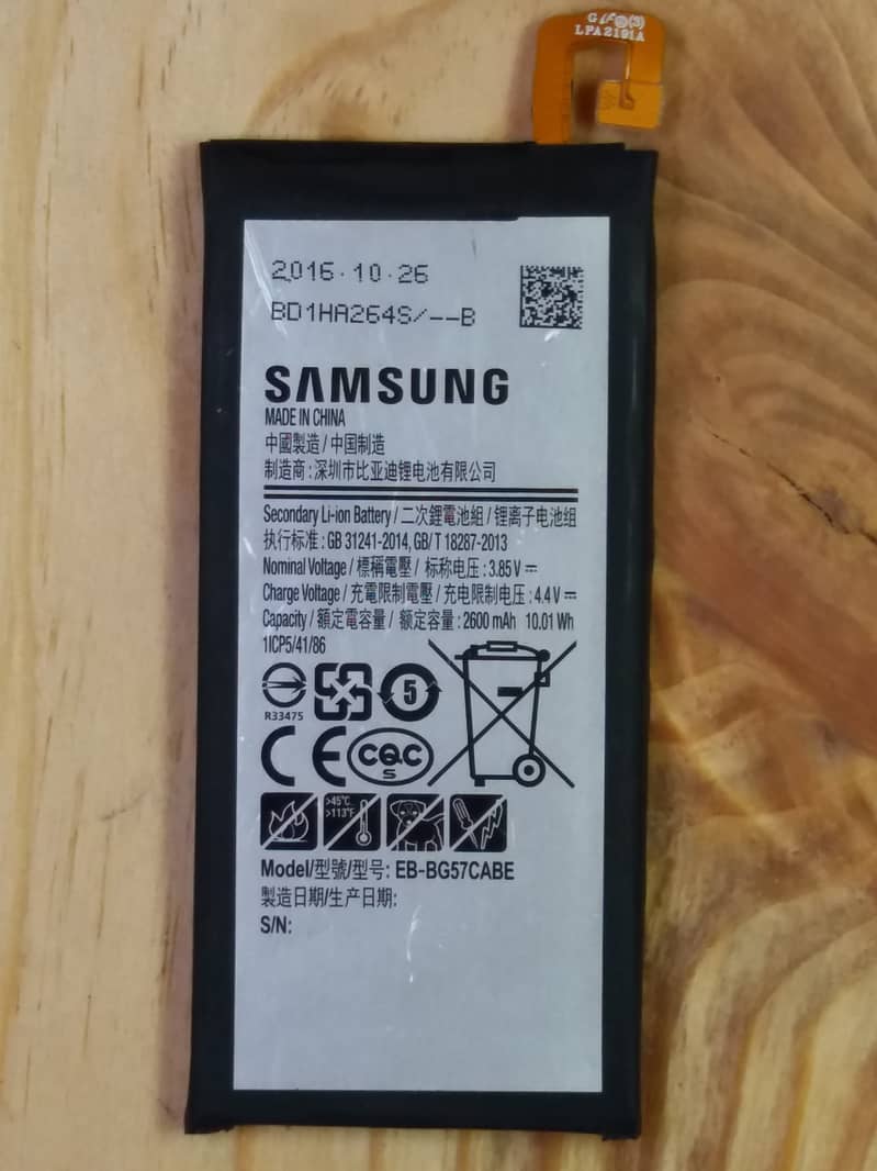 Samsung Galaxy On5  G5700 2016 G5510 ON 5 J5 J 5 Prime Battery 1