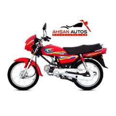 United US 100 – 2024 Model | Price in Pakistan | AhsanAutos. pk