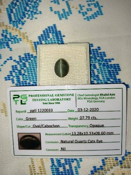 CAT EYE 100% Natural With Laboratory Certificate 0