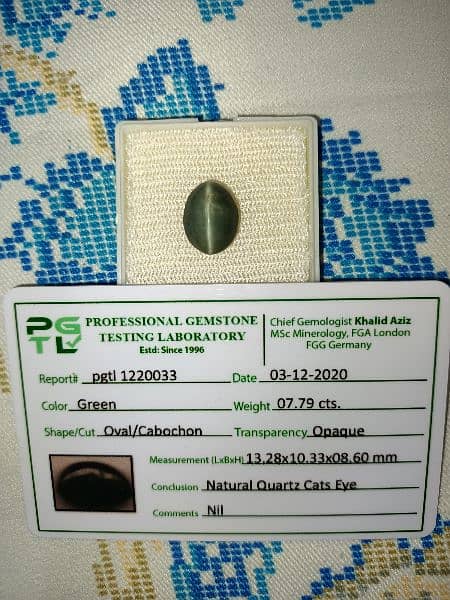 CAT EYE 100% Natural With Laboratory Certificate 1