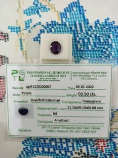 AMETHYST CRYSTAL REAL GEM STONE WITH LABORATORY CERTIFICATE