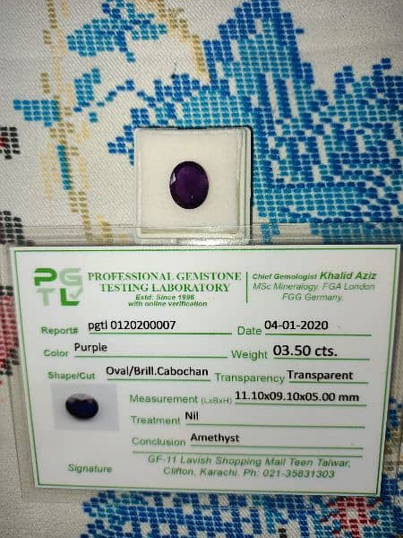 AMETHYST CRYSTAL REAL GEM STONE WITH LABORATORY CERTIFICATE 1