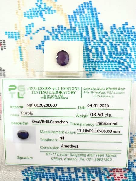 AMETHYST CRYSTAL REAL GEM STONE WITH LABORATORY CERTIFICATE 3