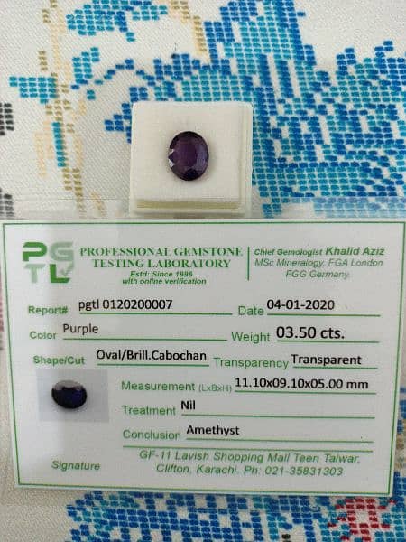 AMETHYST CRYSTAL REAL GEM STONE WITH LABORATORY CERTIFICATE 4