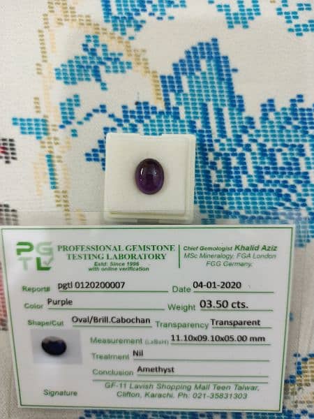 AMETHYST CRYSTAL REAL GEM STONE WITH LABORATORY CERTIFICATE 5