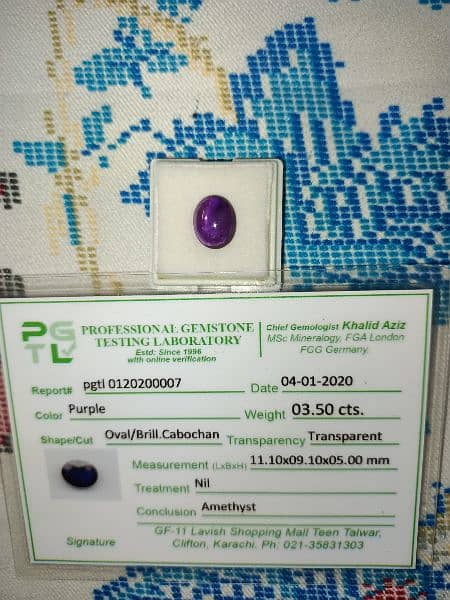 AMETHYST CRYSTAL REAL GEM STONE WITH LABORATORY CERTIFICATE 6