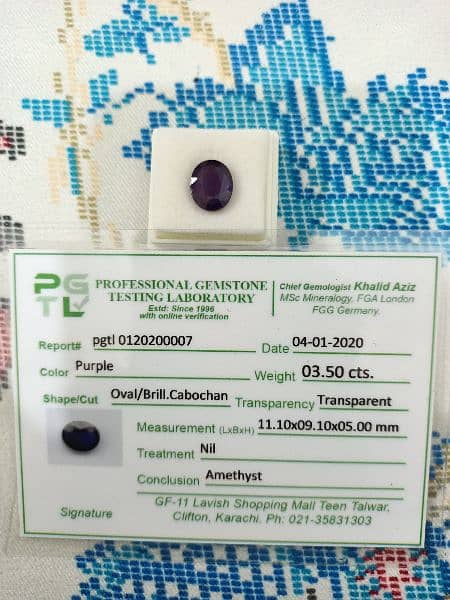 AMETHYST CRYSTAL REAL GEM STONE WITH LABORATORY CERTIFICATE 10