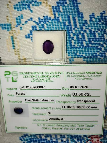 AMETHYST CRYSTAL REAL GEM STONE WITH LABORATORY CERTIFICATE 11