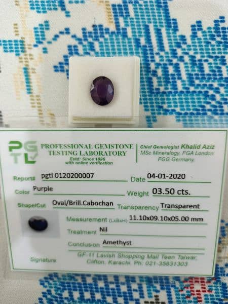 AMETHYST CRYSTAL REAL GEM STONE WITH LABORATORY CERTIFICATE 13