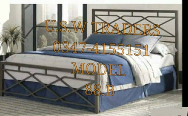 master beds single beds sofa beds  console center table 7