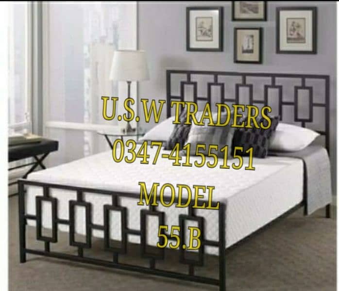 master beds single beds sofa beds  console center table 3