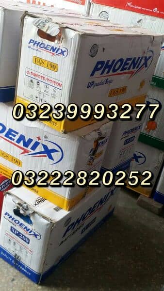 Phoenix XP-200 new battery Free home delivery free battery fitting. 1