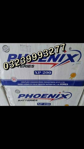 Phoenix XP-200 new battery Free home delivery free battery fitting. 2