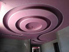 gypsum