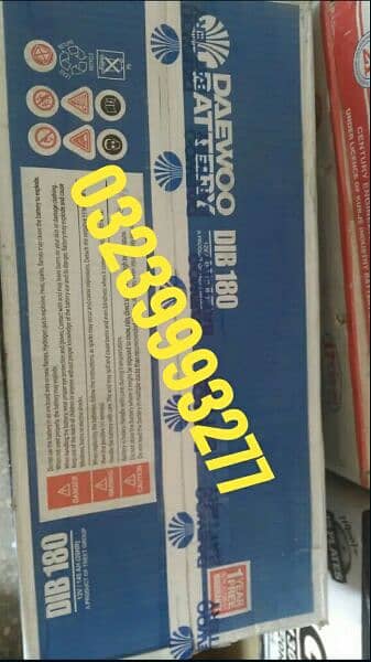 Daewoo DIB-180 New battery Deep cycle technology Free home delivery 0