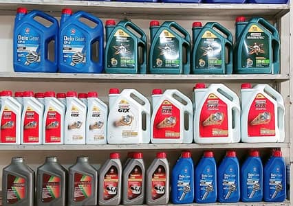 oil change gear oil change atomic gear oil change