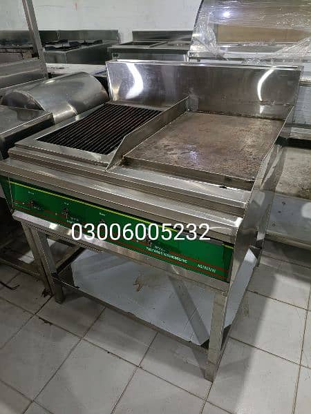 Hotplate With Grill 2 Year Guarantee Pizza Oven Deep Fryer Count 0
