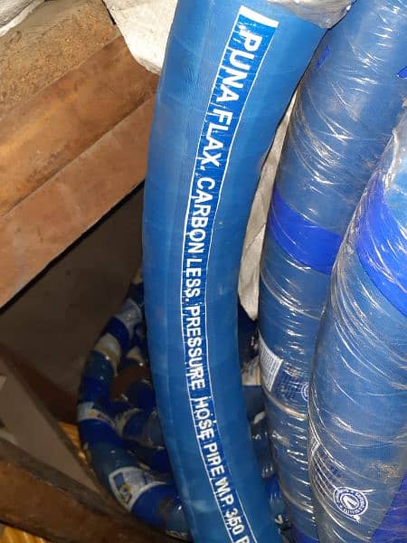 pvc steel wire  pipe 8