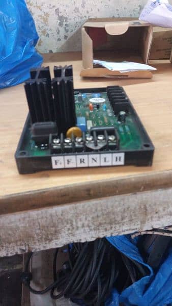 AVR voltage regulator 4