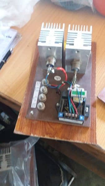 AVR voltage regulator 5