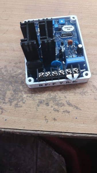 AVR voltage regulator 11