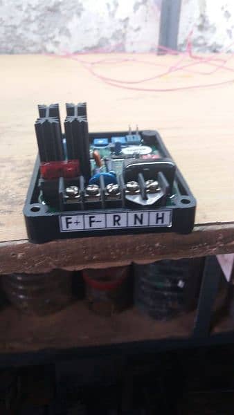 AVR voltage regulator 15