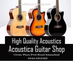 HQ Guitar collection at Acoustica Guitar Shop