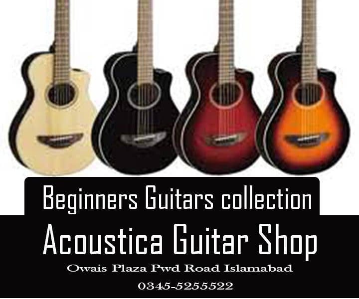 HQ Guitar collection at Acoustica Guitar Shop 1