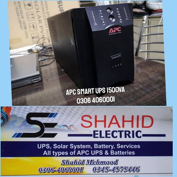 APC SMART UPS 1500VA 24VOLT 980WATT FRESH STOCK AVAILABLE 3