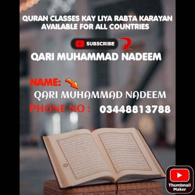 QURAN CLASSES ONLINE WITH AFFORD ABLE FEES