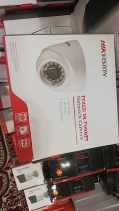 Hikvision CCTV / IP-Cameras, 1MP to 8 MP Camera Available