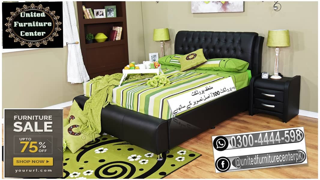 SHOCK SALE ON FURNITURE UP TO 75% 3