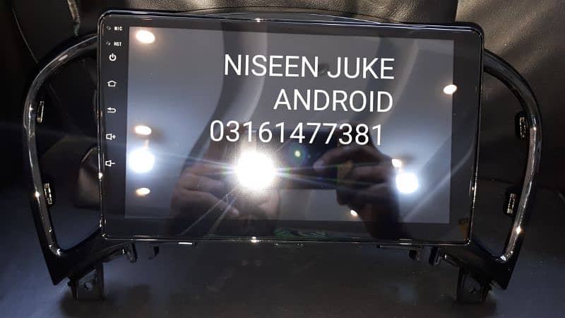 ALL CAR ANDROID PANEL 3