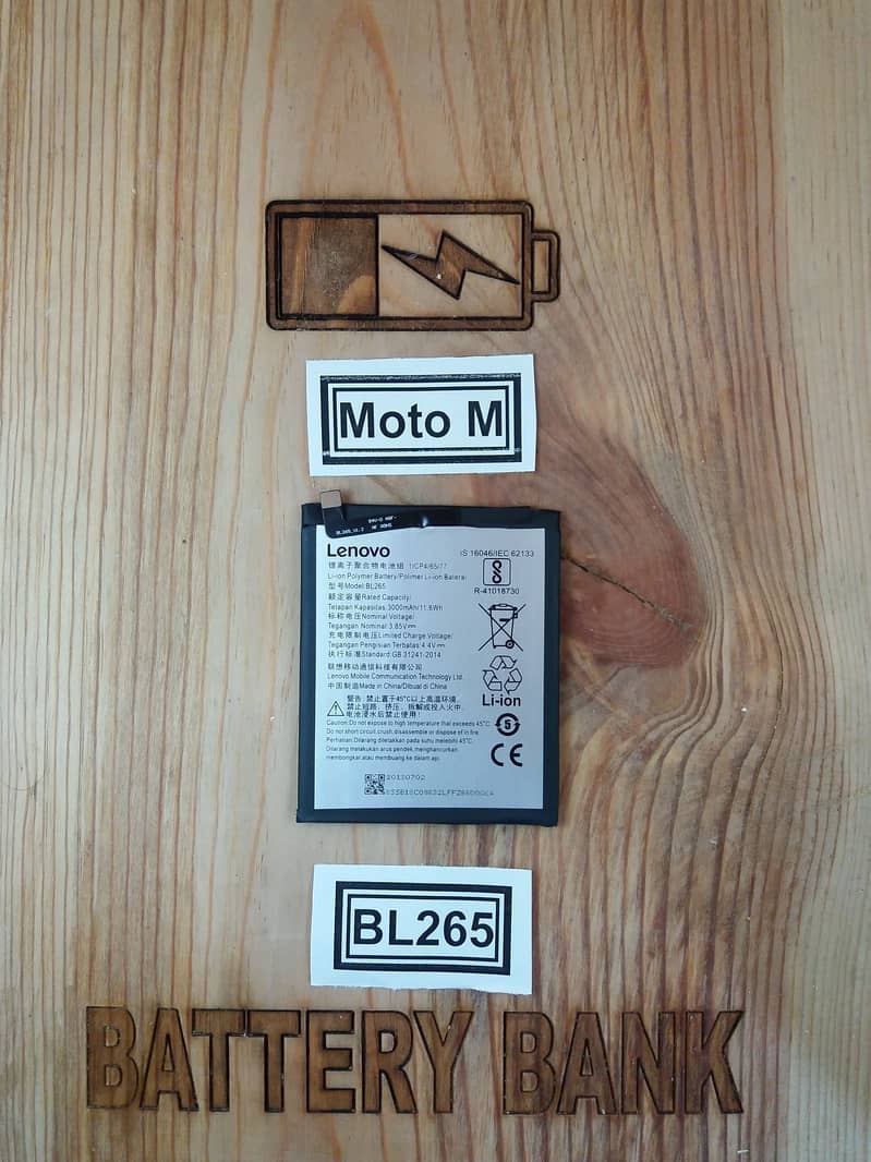 Motorola Moto M Battery BL265 For Moto XT-1663 Price in Pakistan 0