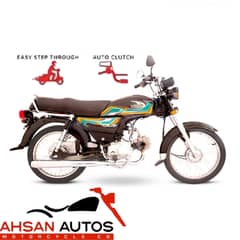 United 70CC Automatic Motorcycle Clutchless | Ahsan Autos