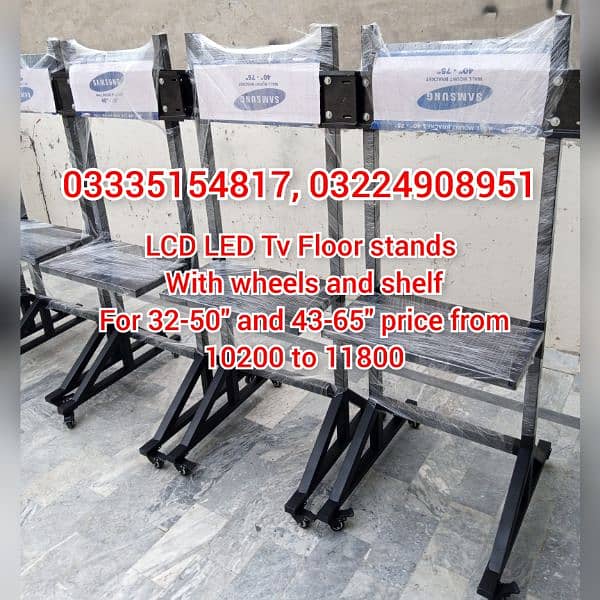 LCD LED Tv Floor Stand with wheels and shelf 2
