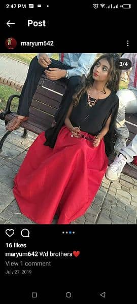 skirt used only 1 type