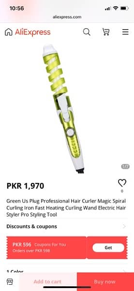 Professional hair curler 0