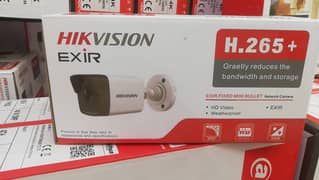 Hikvision CCTV / IP-Cameras, 1MP to 8 MP Camera Available