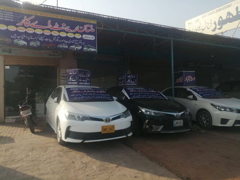 multan rent a car multan taxi service (smc) pvt. ltd 4